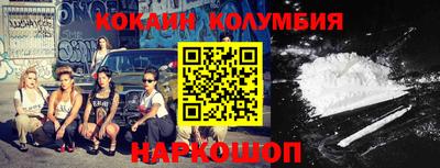 MDMA Владивосток