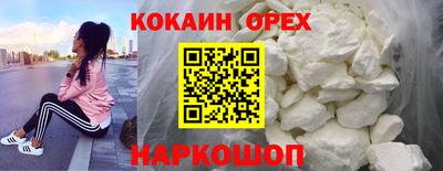 каннабис Владикавказ