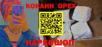 каннабис Владикавказ