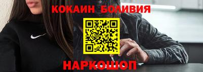 каннабис Владикавказ