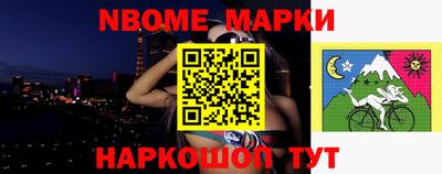 винт Владимир