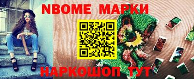 каннабис Владикавказ