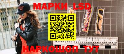 каннабис Владикавказ