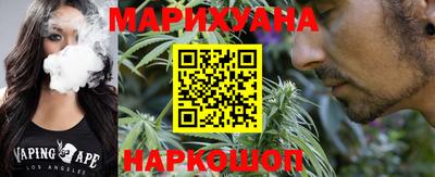 винт Владимир