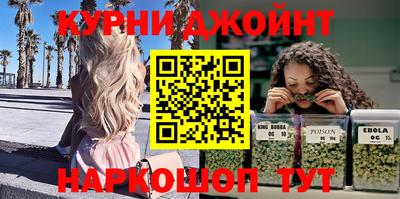 MDMA Владивосток
