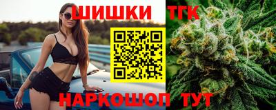винт Владимир