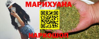MDMA Владивосток
