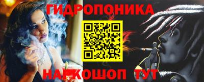 MDMA Владивосток