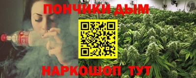 MDMA Владивосток
