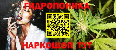 MDMA Владивосток