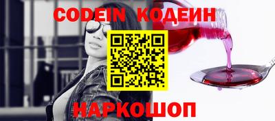 MDMA Владивосток