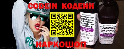 MDMA Владивосток