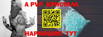 MDMA Владивосток