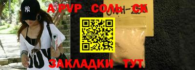 винт Владимир