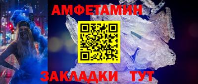 каннабис Владикавказ