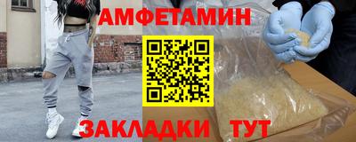 MDMA Владивосток