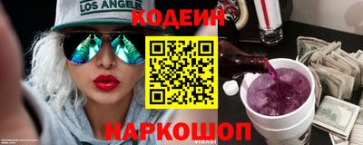 каннабис Владикавказ