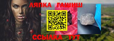 винт Владимир