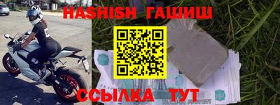винт Владимир