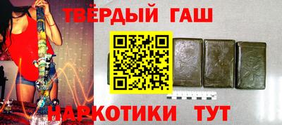 винт Владимир