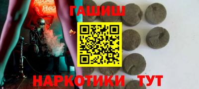каннабис Владикавказ