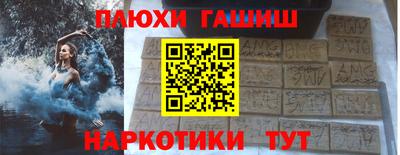 MDMA Владивосток