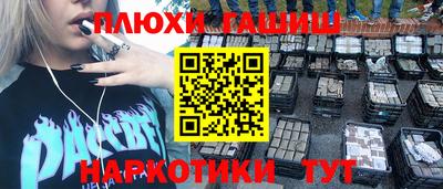 винт Владимир