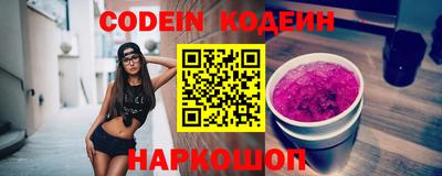 каннабис Владикавказ
