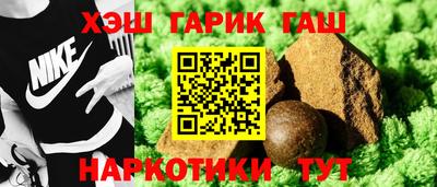 MDMA Владивосток