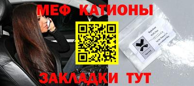 винт Владимир
