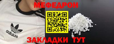 винт Владимир