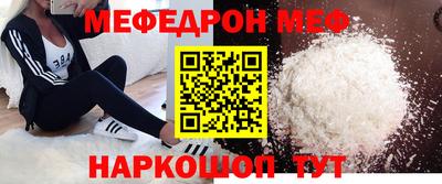 каннабис Владикавказ